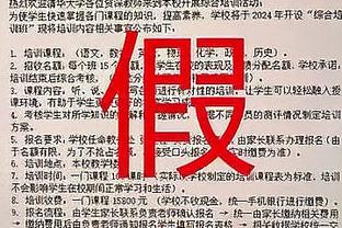 必威西盟官网首页截图4